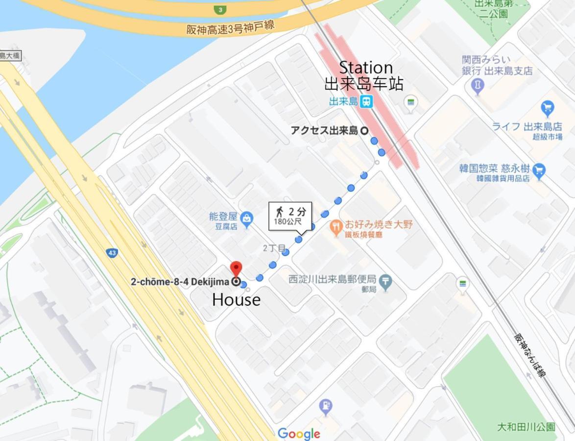 出来島サクラハウス一戸建 Sakura House Terrace 阪神出来島駅徒歩2分 Usj近く Dekijima Villa Ōsaka Eksteriør bilde