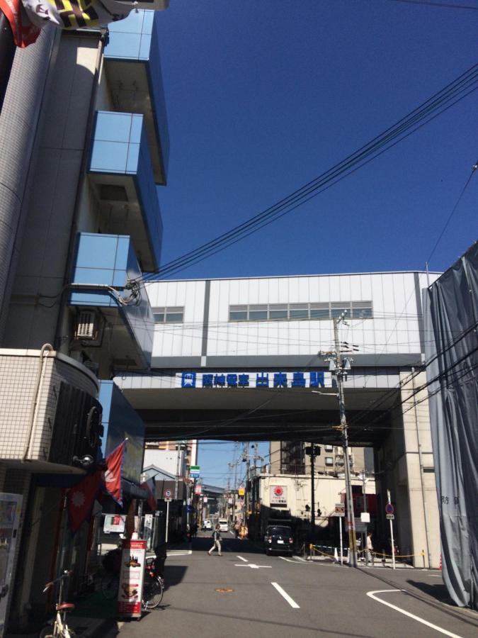 出来島サクラハウス一戸建 Sakura House Terrace 阪神出来島駅徒歩2分 Usj近く Dekijima Villa Ōsaka Eksteriør bilde