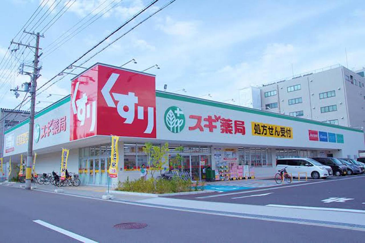 出来島サクラハウス一戸建 Sakura House Terrace 阪神出来島駅徒歩2分 Usj近く Dekijima Villa Ōsaka Eksteriør bilde